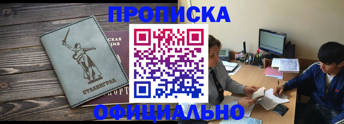 форма 3 в Борзе